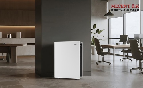 辦公室空氣凈化方案：大 CADR 值機(jī)型如何覆蓋 50㎡開放空間？